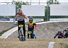 921H8074 bmx-tc-12-9-21